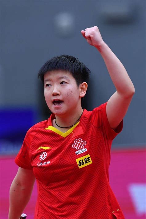 中国乒乓球女选手