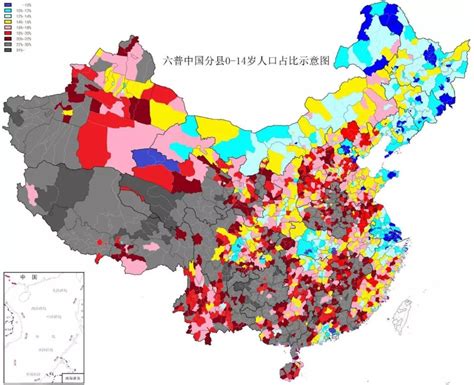 中国人口自然增长率最低的省