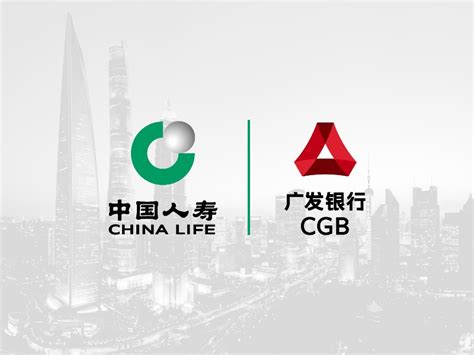 中国人寿广发银行logo