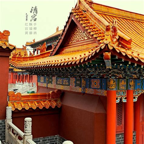 中国传统建筑代表