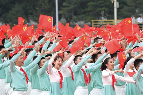 中国共产党成立几年了