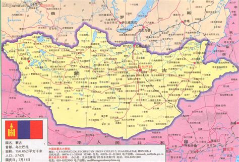 中国内蒙古地图全图高清版大图