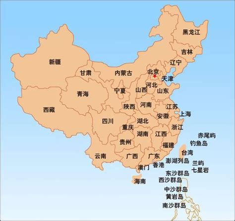中国几个直辖市辖区