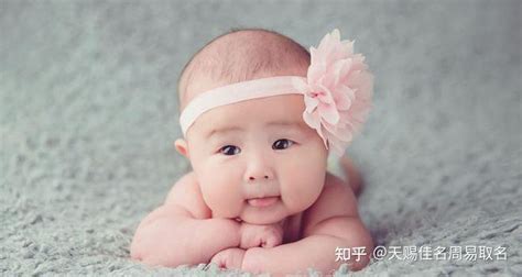 中国出生婴儿取名字