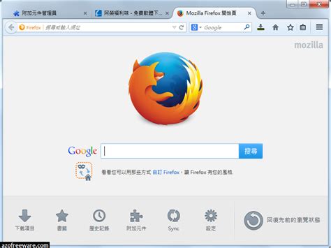中国十大浏览器排名
