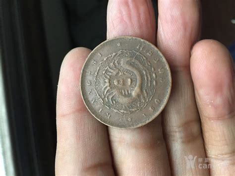 中国十大珍稀古币图