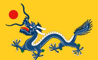 中国历朝国旗
