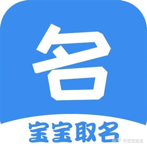 中国取名网免费测试打分