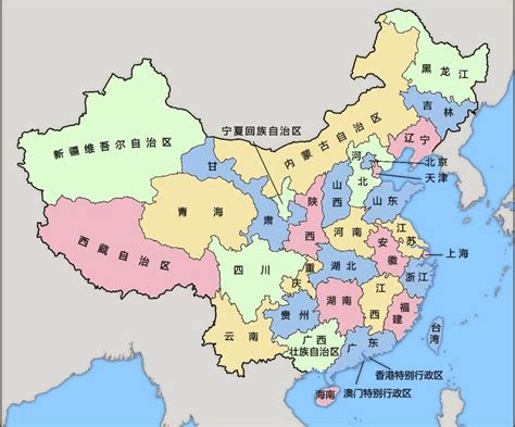 中国各省起名的来历
