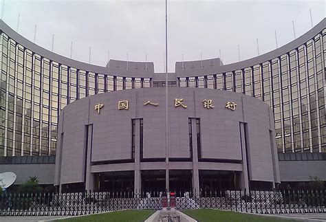 中国国家开发银行和中国人民银行