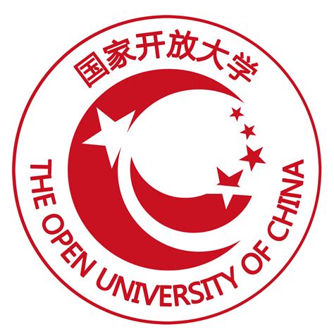 中国国家开放大学官网