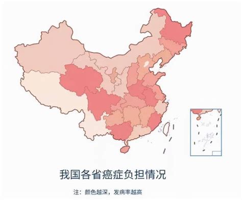 中国地区癌症发病率排名
