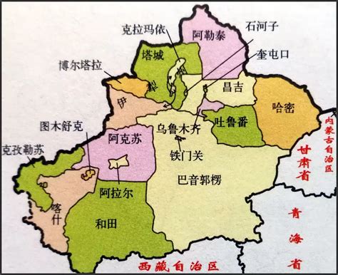 中国地图新疆地图全图