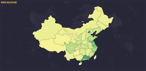 中国地图网站制作教程