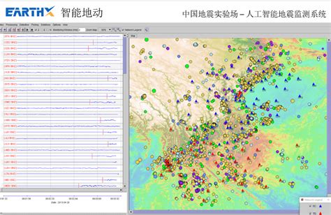 中国地震实时监测