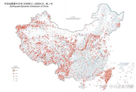 中国地震排名