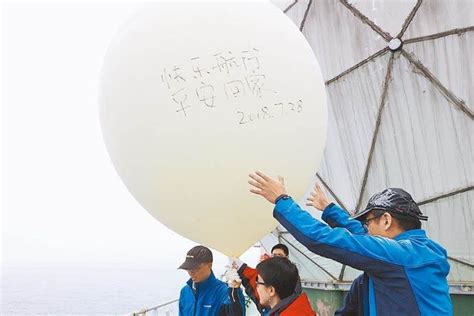 中国外交部对气球事件的回应