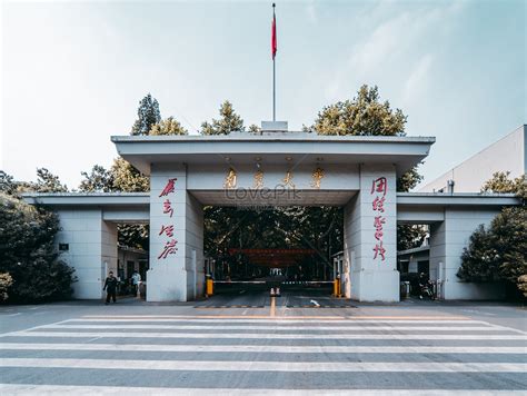 中国大学校门照片
