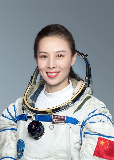 中国女航天员有哪几个