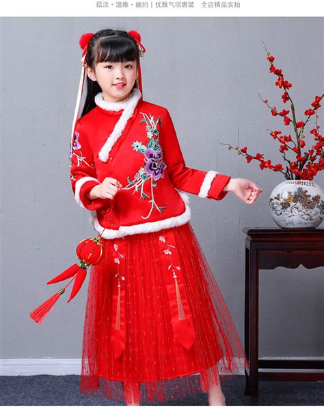 中国娃娃旗袍