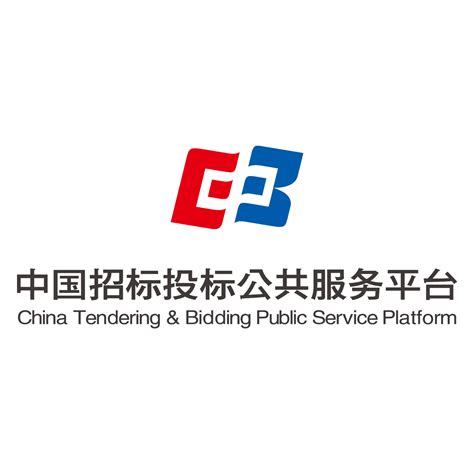 中国建筑公开招标网平台