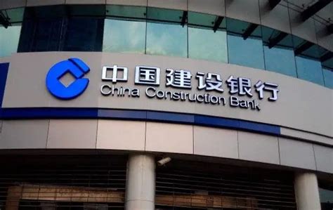 中国建设银行与房地产公司签约