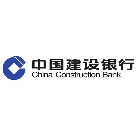 中国建设银行总资产