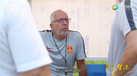 中国教练马达洛尼