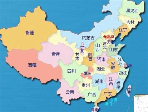 中国有几个直辖市多少个省