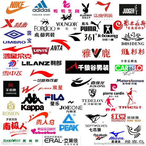 中国服装品牌有哪些