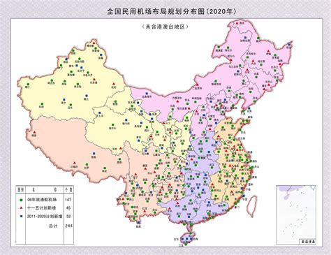 中国机场地图