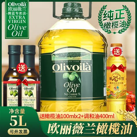 中国橄榄油品牌排行榜前十名