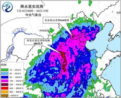 中国气象台特大暴雨覆盖京津