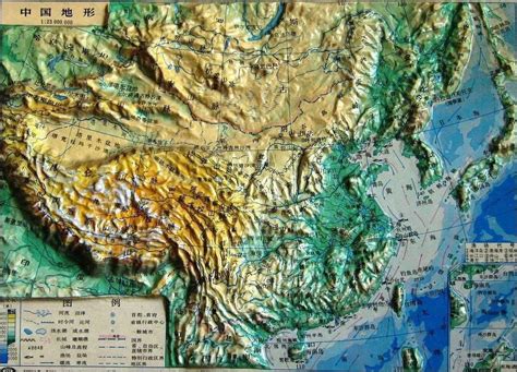 中国海拔最高哪几个省
