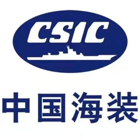 中国海装集团