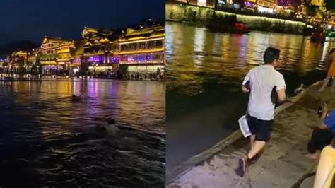 中国游客不慎落入水中