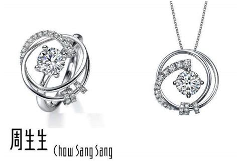 中国珠宝公司排名