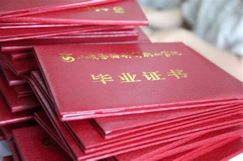 中国留学生领取毕业证需要什么