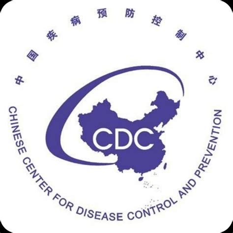 中国疾控中心最新官网