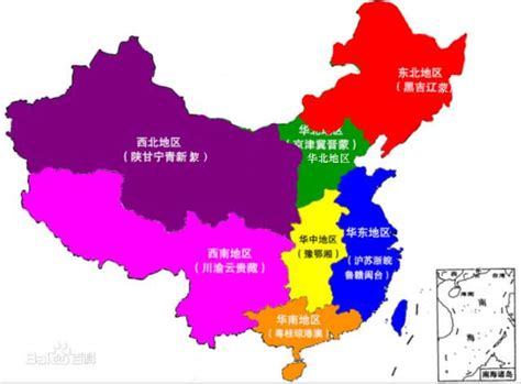 中国的地区代表