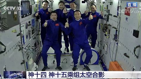 中国空间站共迎来几批航天员