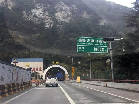 中国第一长隧道在哪里