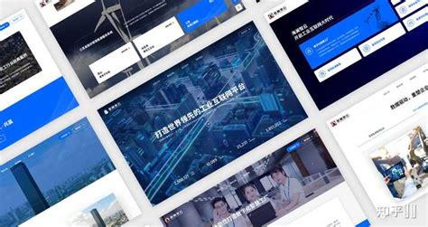 中国网站建设公司大全