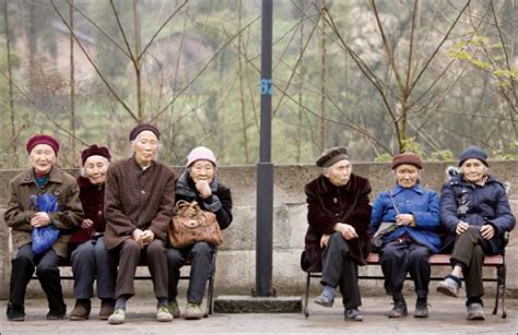 中国老年人生活状况