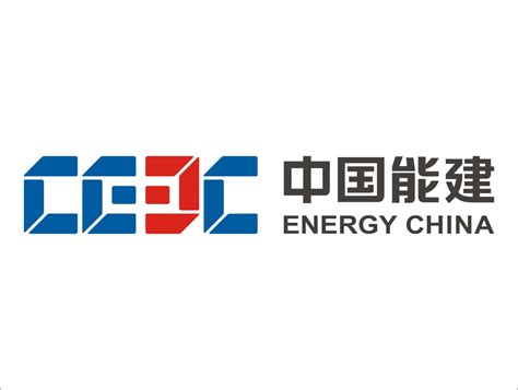 中国能源建设集团有限公司网站