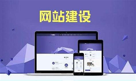 中国自助建站招商项目平台