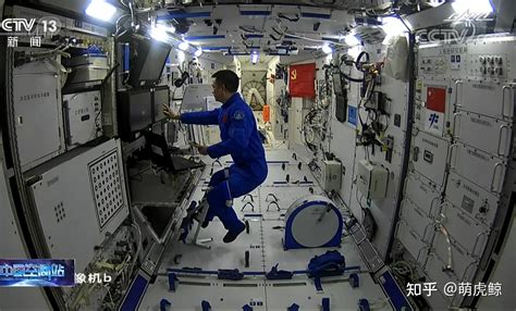 中国航天员首次出舱进行太空行走