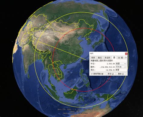 中国覆盖日本全境的导弹