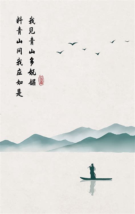 中国诗词网个人作品