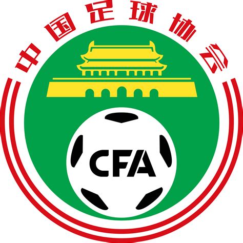 中国足球协会标志图片